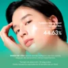 purito mighty bamboo panthenol cream 100ml
